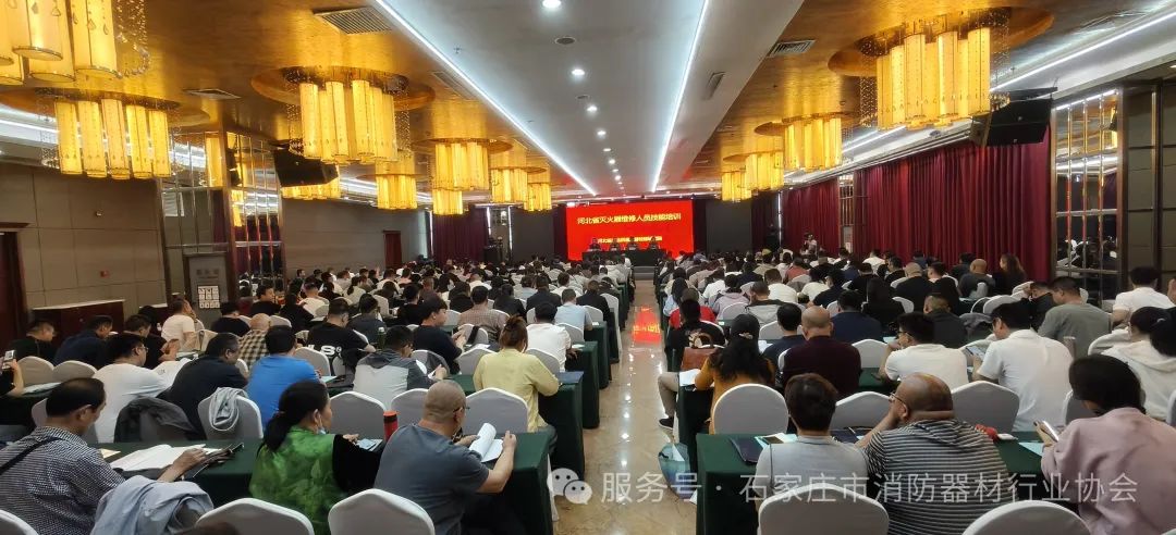 河北省灭火器维修人员开展技能培训(图3) 河北省灭火器维修人员开展技能培训(图3)