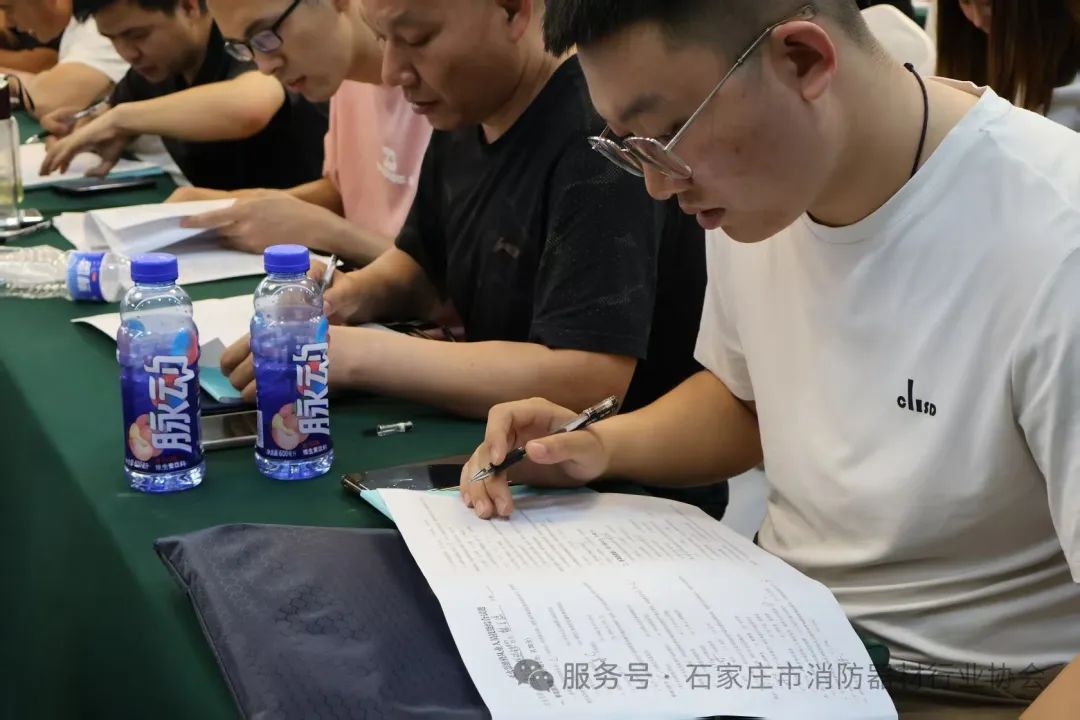 河北省灭火器维修人员开展技能培训(图7) 河北省灭火器维修人员开展技能培训(图7)