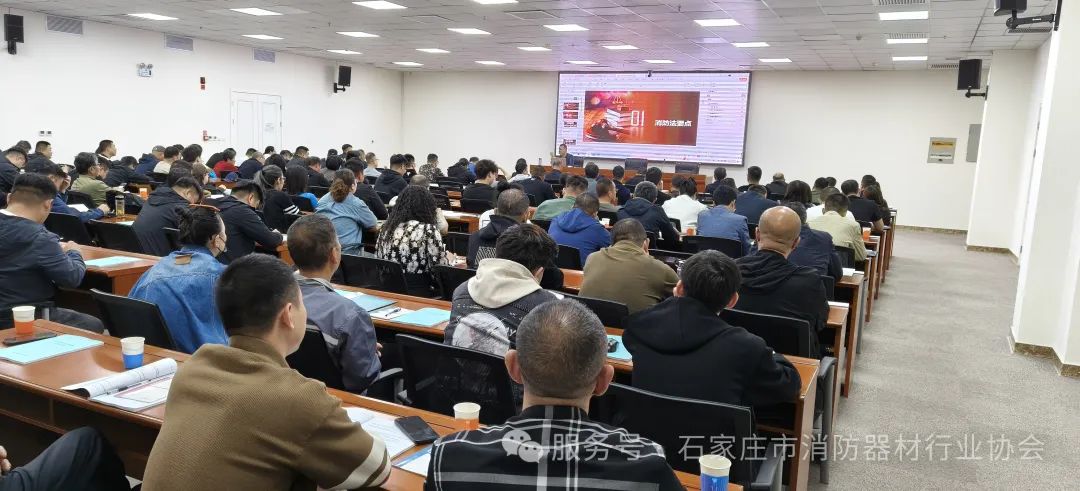 河北省灭火器维修人员开展技能培训(图1) 河北省灭火器维修人员开展技能培训(图1)