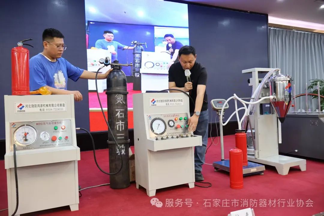 河北省灭火器维修人员开展技能培训(图4) 河北省灭火器维修人员开展技能培训(图4)