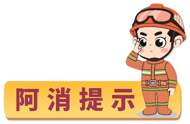 今晚快检查你家厨房,这类隐患别忽视!她家的已经成封面图了……(图8) 今晚快检查你家厨房,这类隐患别忽视!她家的已经成封面图了……(图8)