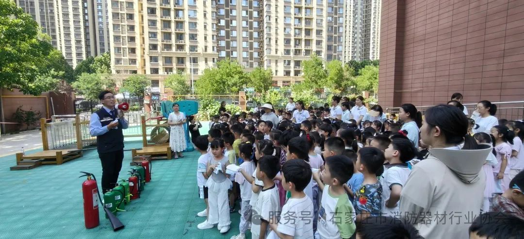 消防培训进园所 安全守护“童”成长 ——石家庄消防器材行业协会(图1)